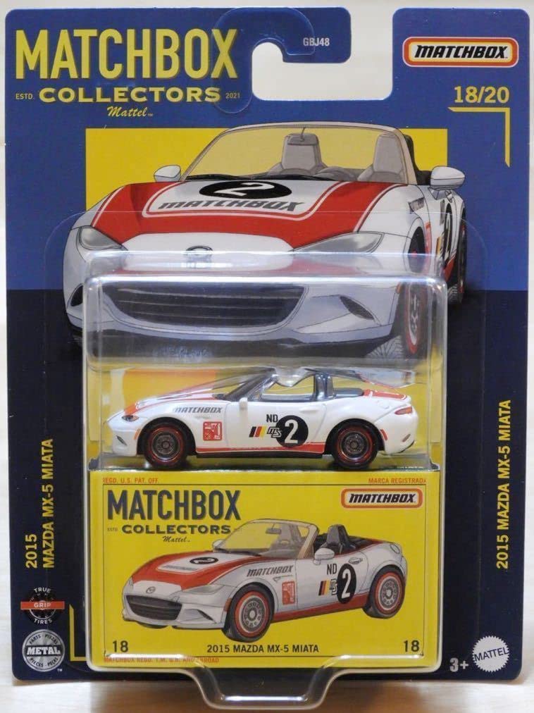 Amazon.co.jp: 【ドン・キホーテ限定 未開封】 MATCHBOX マッチ